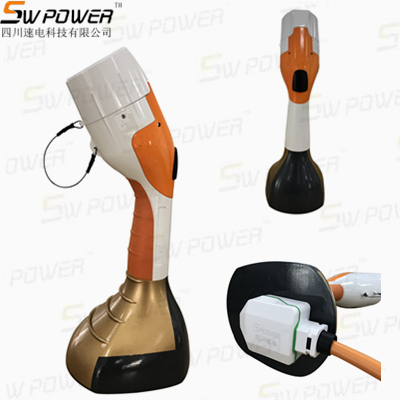 取電轉換器